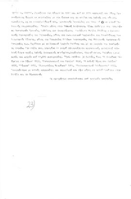 01_A_G_154_34_251_259.pdf