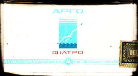 S1F142_d_0074.jpg