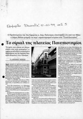 190_d_038.jpg