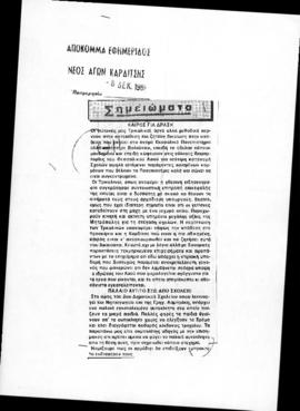 049_d_008.pdf