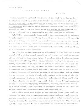 01_A_G_154_34_005_006.pdf