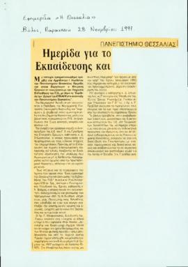 195_d_089.pdf