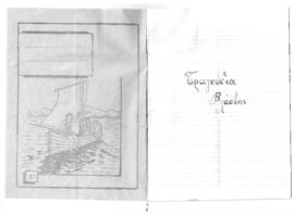 Τραγούδια της Βλάστης (μέρος 1)