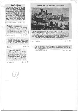 01_A_G_49_16_066_067.pdf