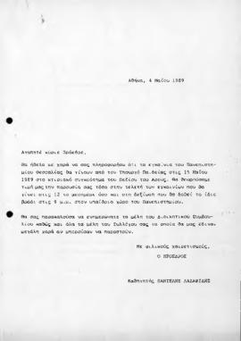 024_d_003a.pdf