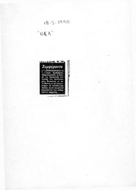 049_d_024.pdf