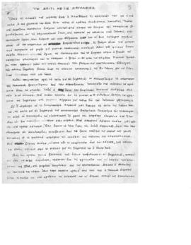 01_A_G_154_34_300_302.pdf