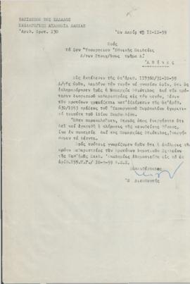 S1F47_d_0006.pdf