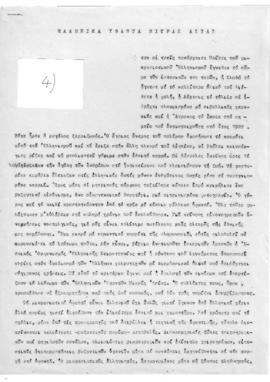 01_A_G_183_154_013_017.pdf
