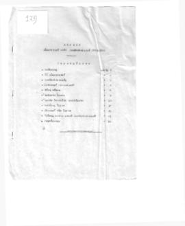 01_A_G_931_38st_063_85.pdf