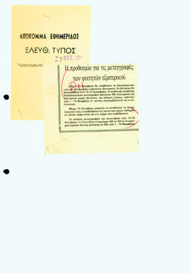 012_d_006.jpg